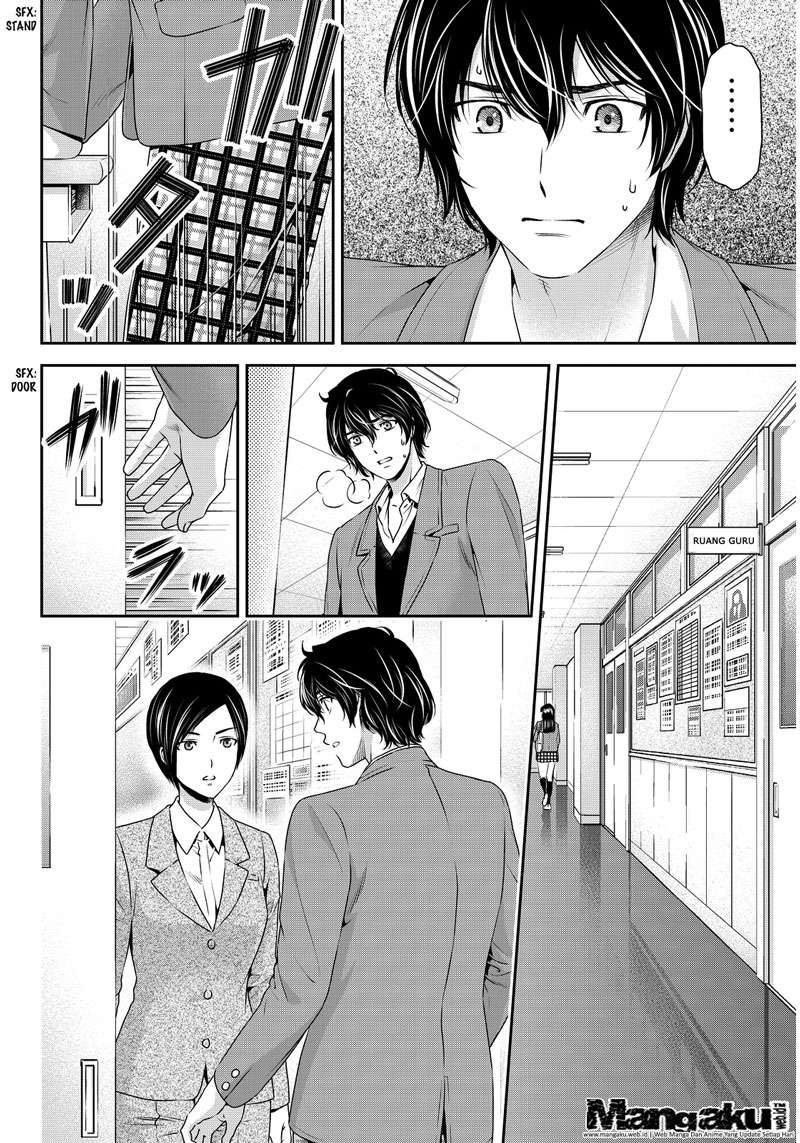 Chapter 64 - halaman 8