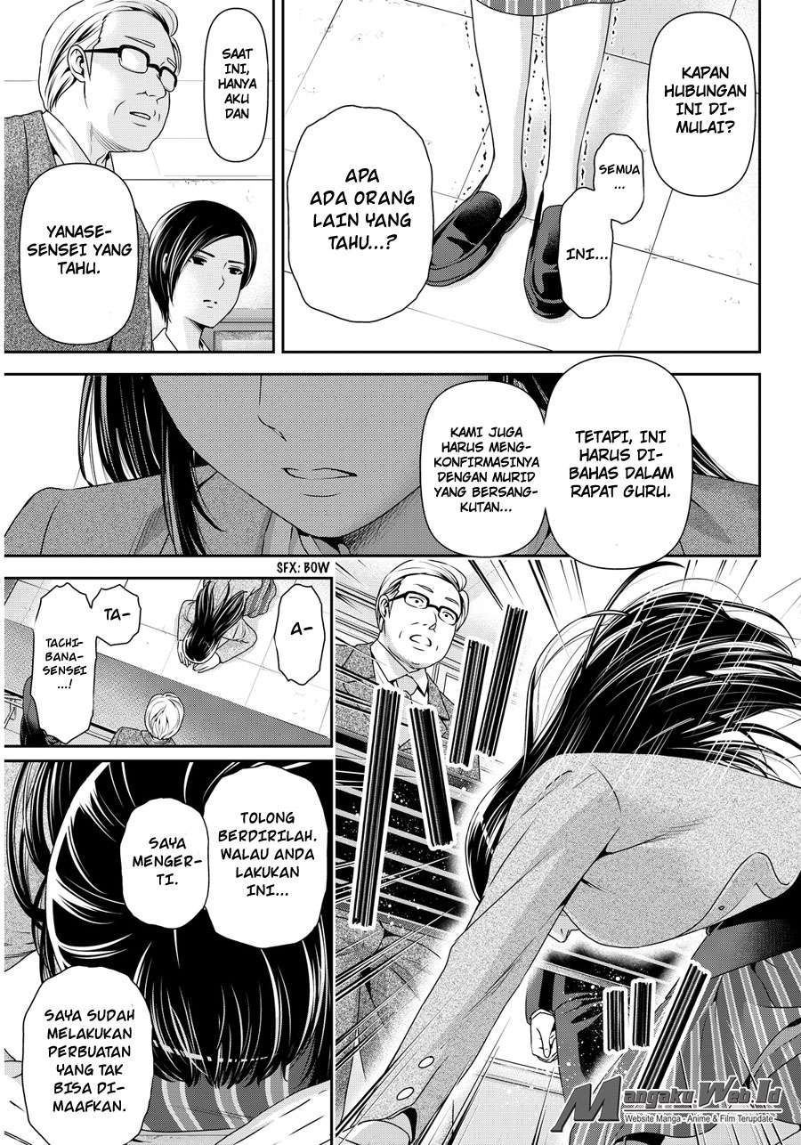 Chapter 63 - halaman 5