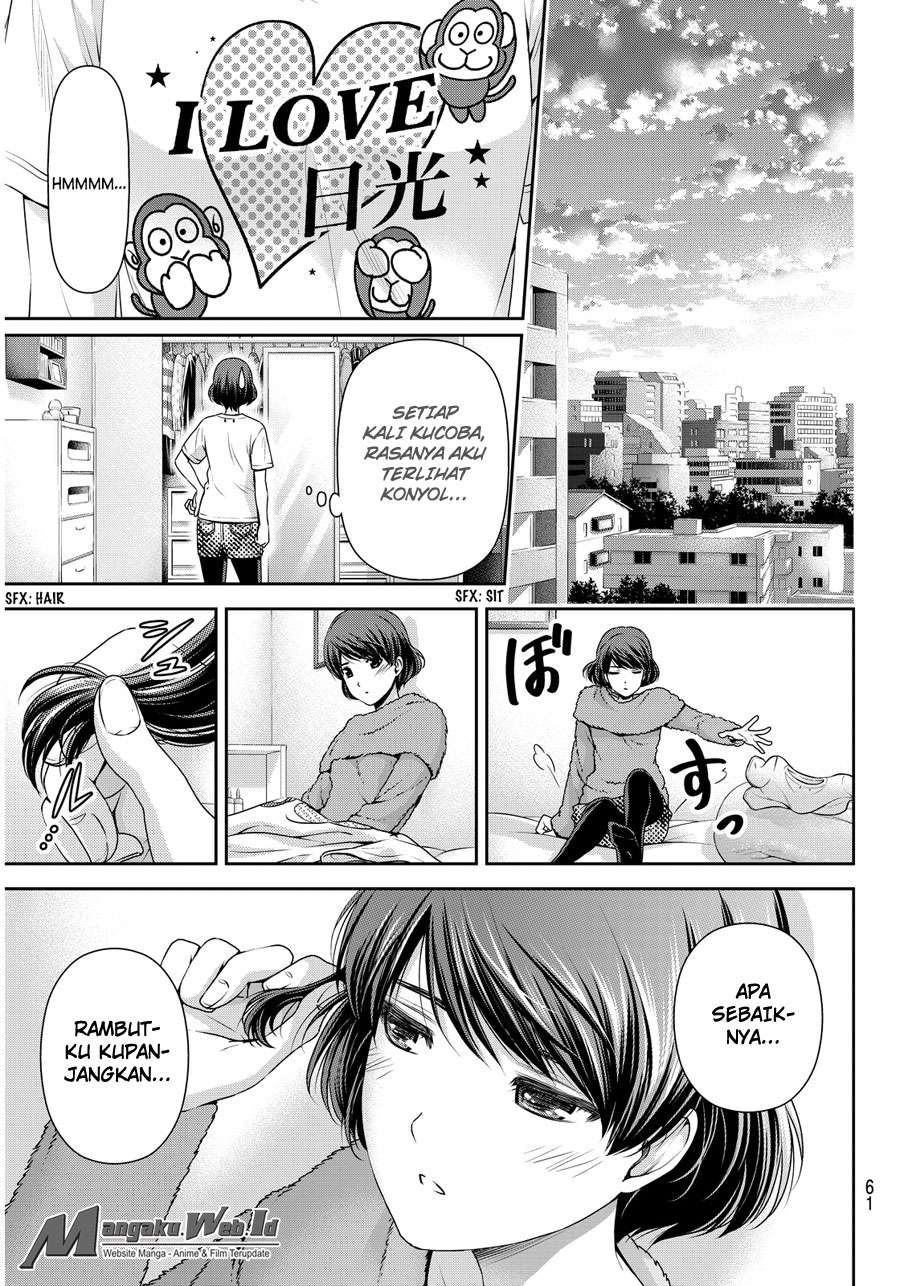 Chapter 63 - halaman 7