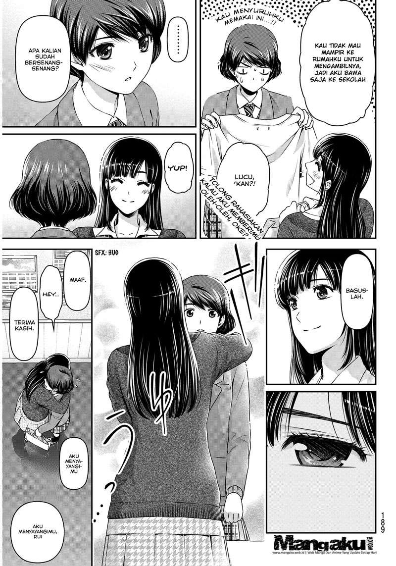 Chapter 62 - halaman 18