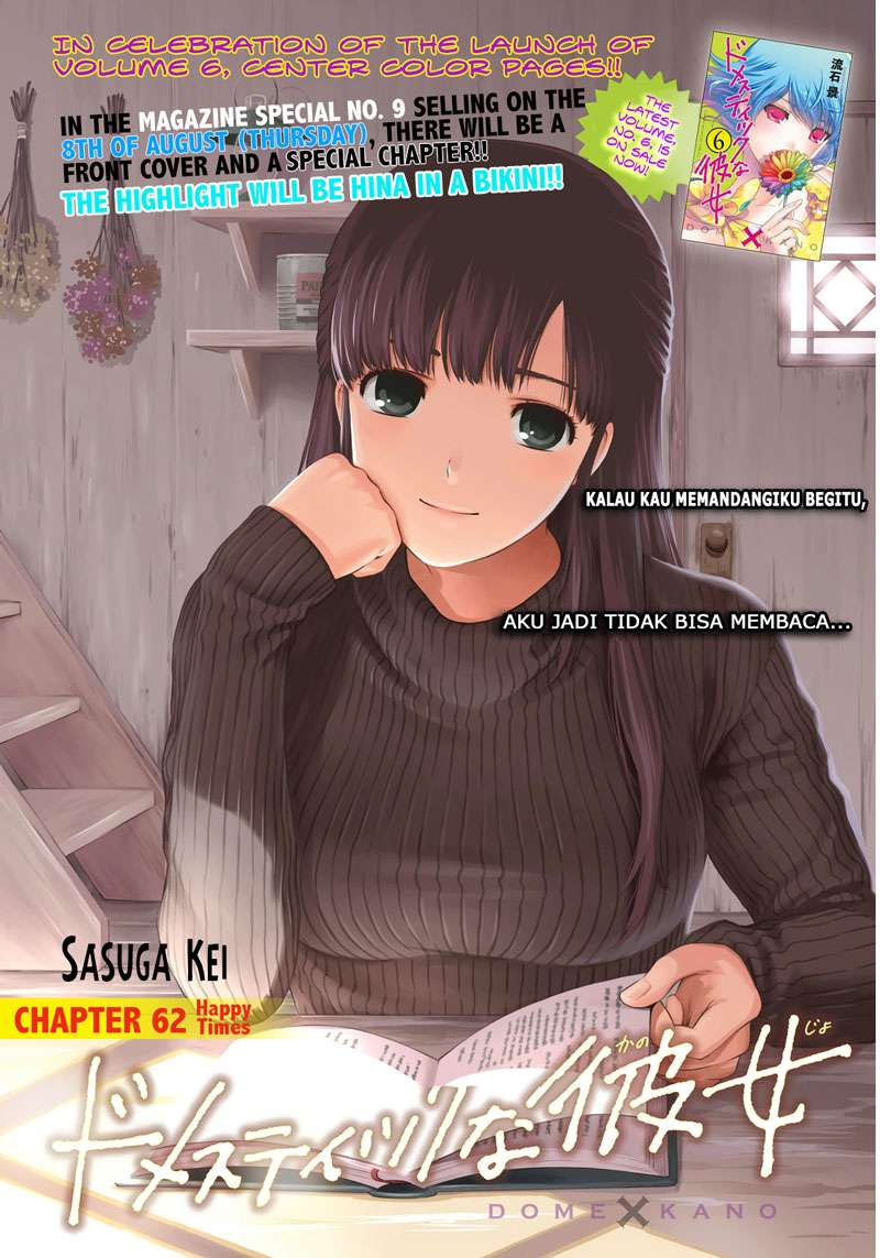 Chapter 62 - halaman 3