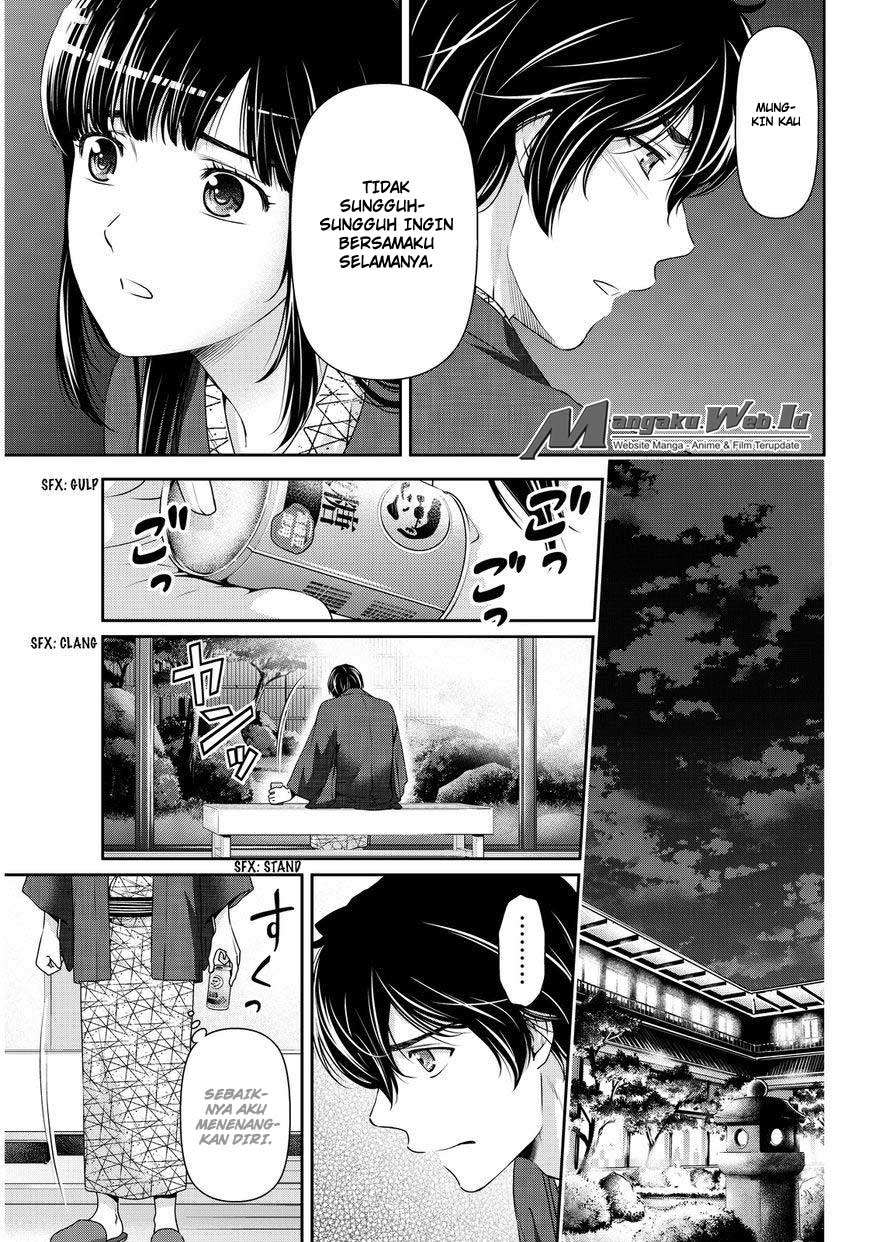 Chapter 61 - halaman 12