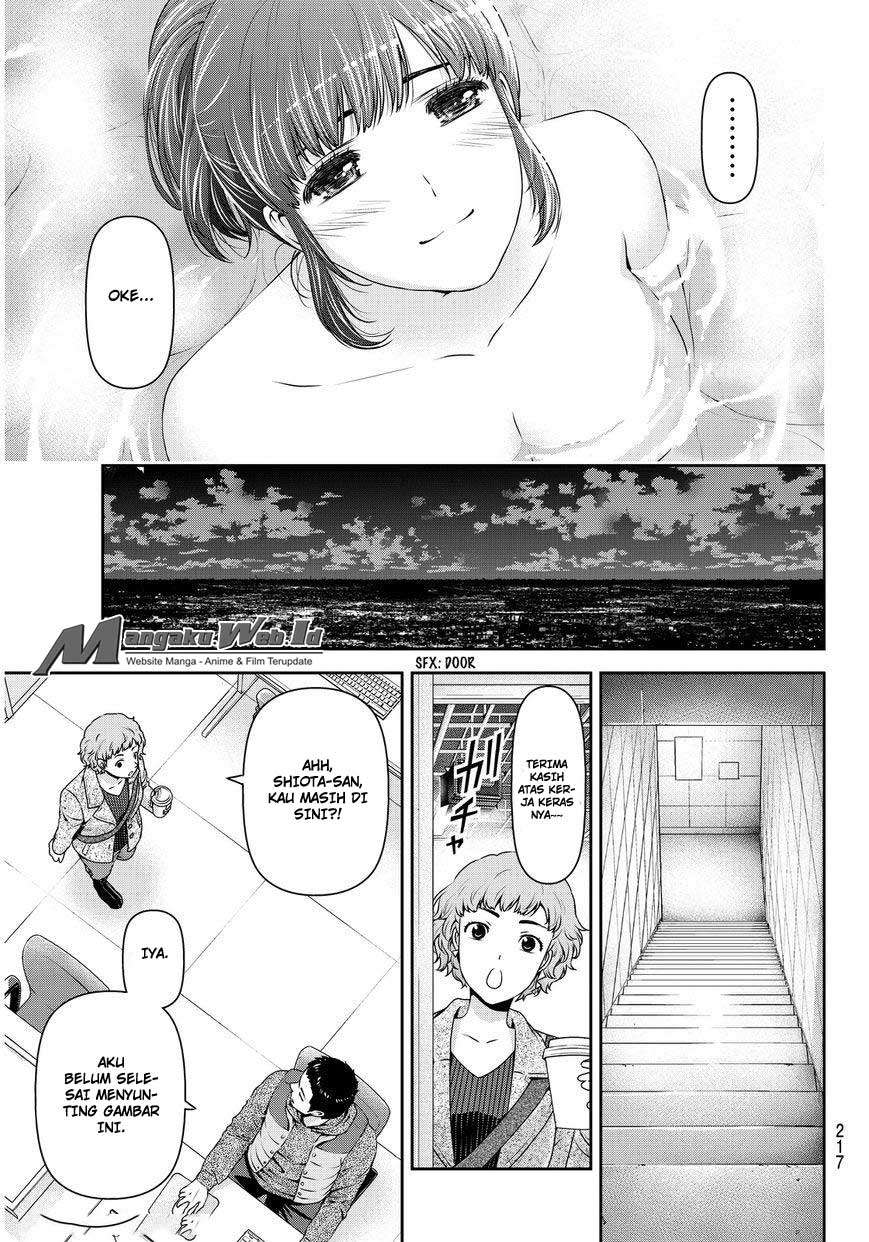 Chapter 61 - halaman 16