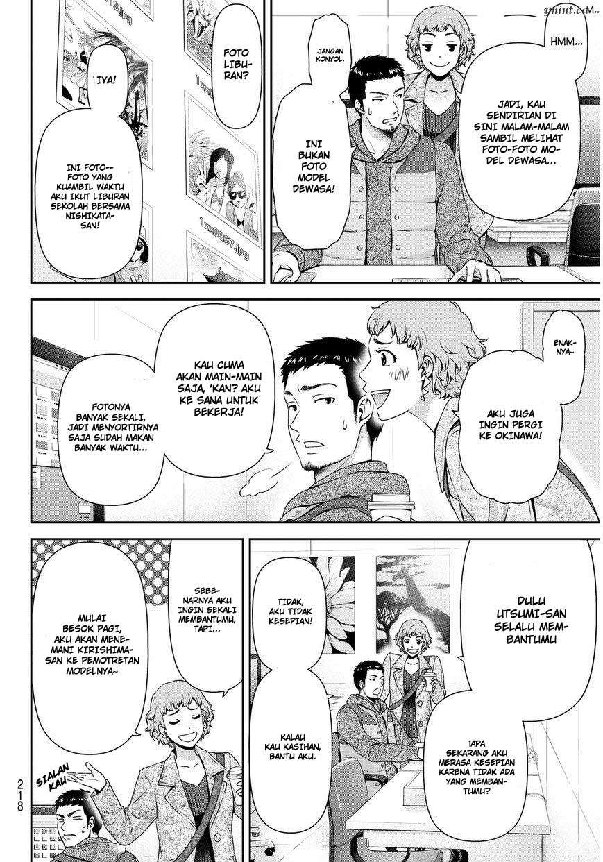 Chapter 61 - halaman 17