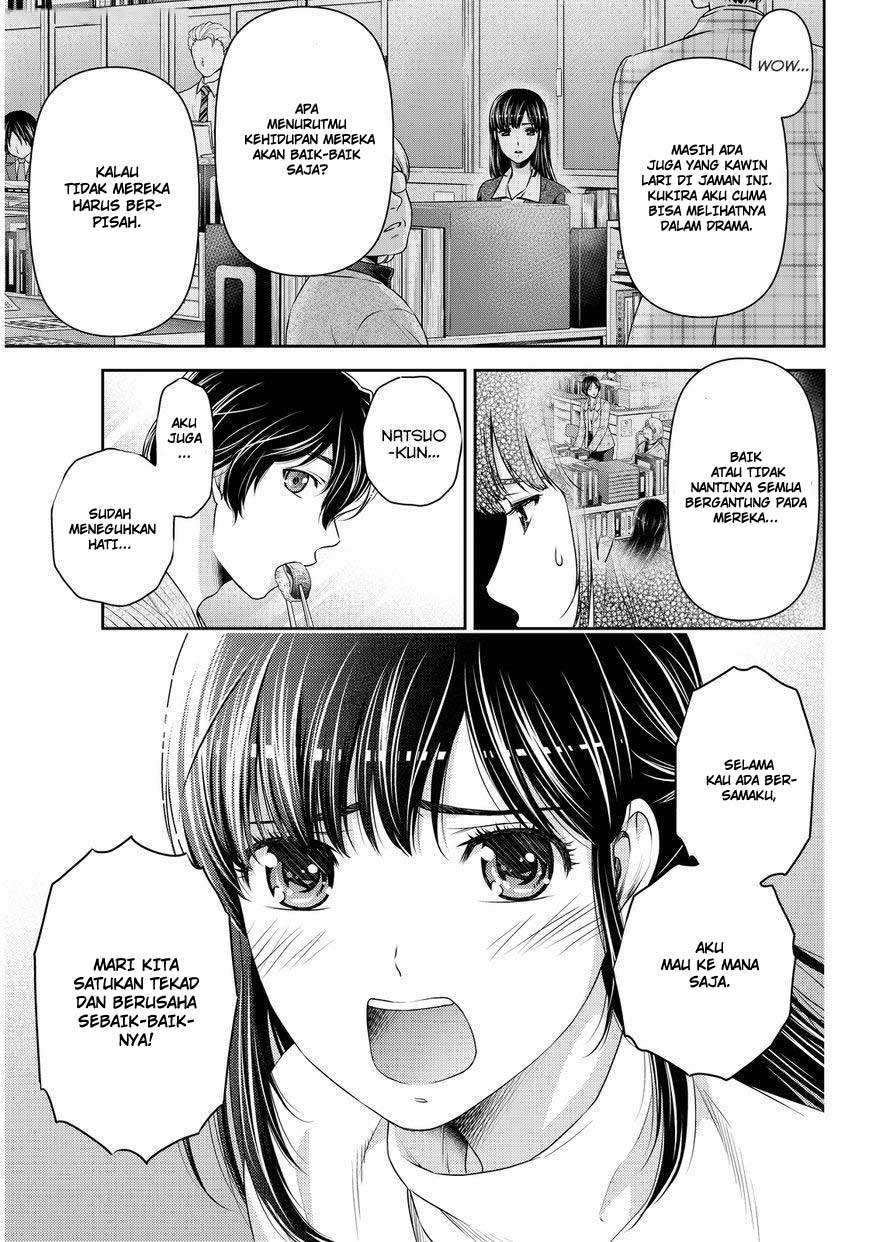 Chapter 61 - halaman 4