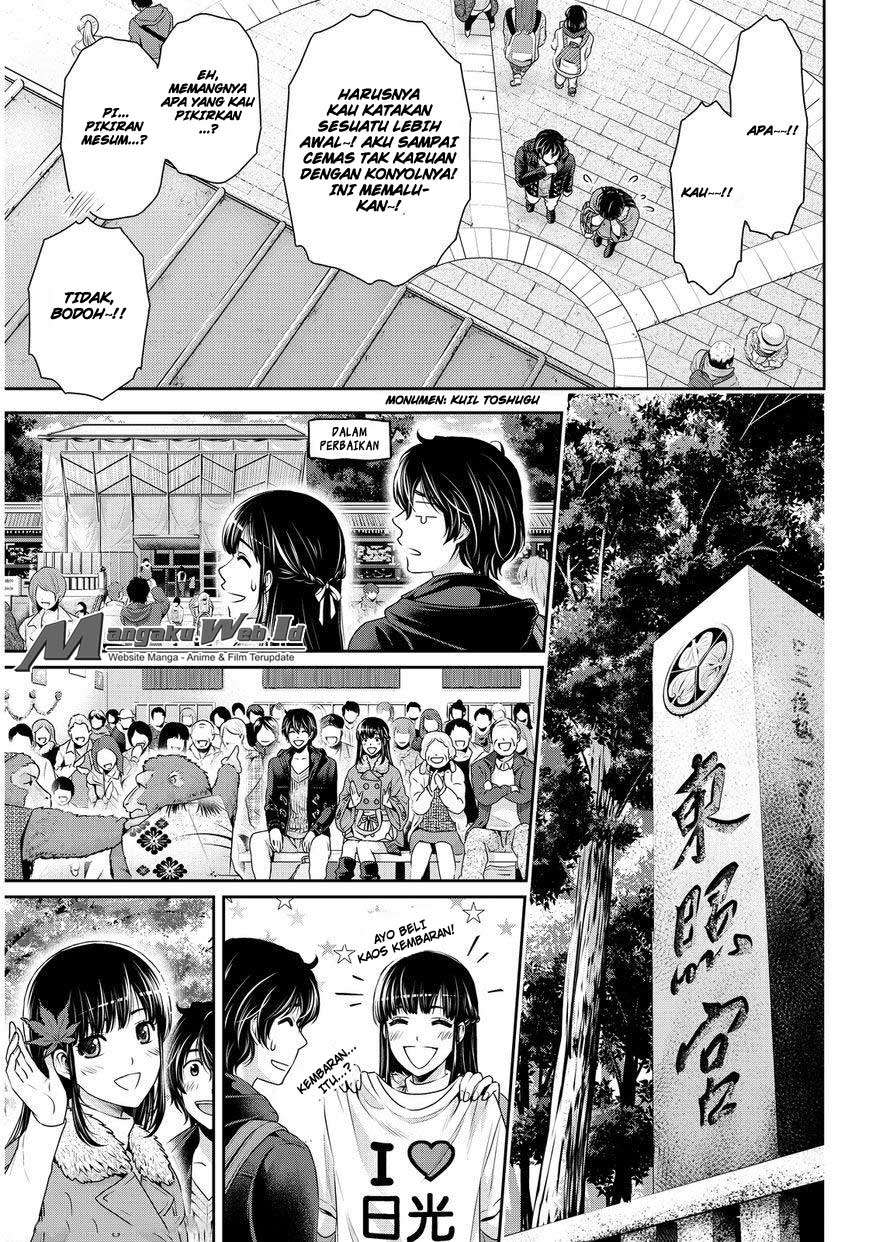 Chapter 61 - halaman 6