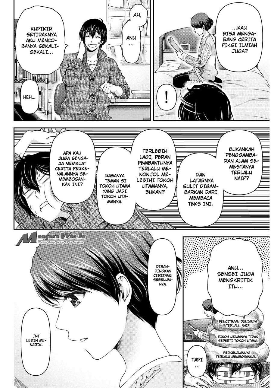 Chapter 60 - halaman 12