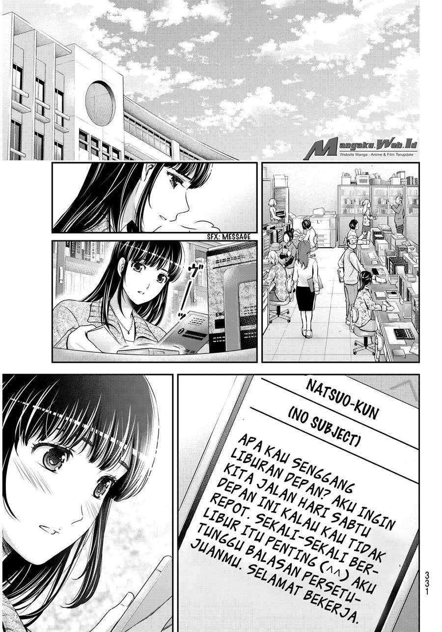 Chapter 60 - halaman 17