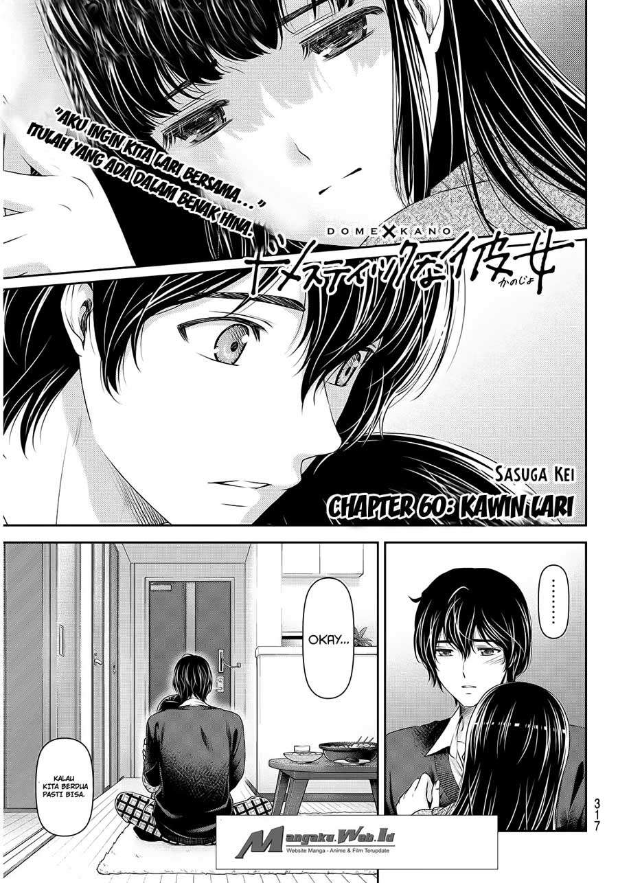 Chapter 60 - halaman 3