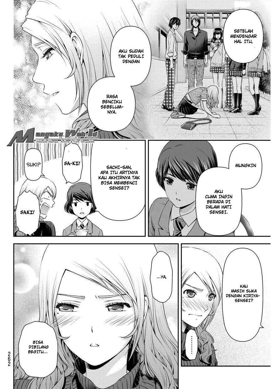 Chapter 59 - halaman 12