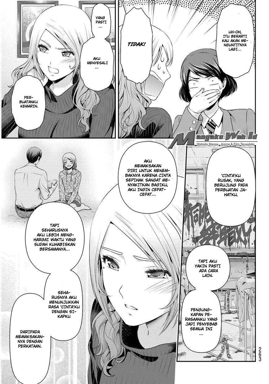 Chapter 59 - halaman 13