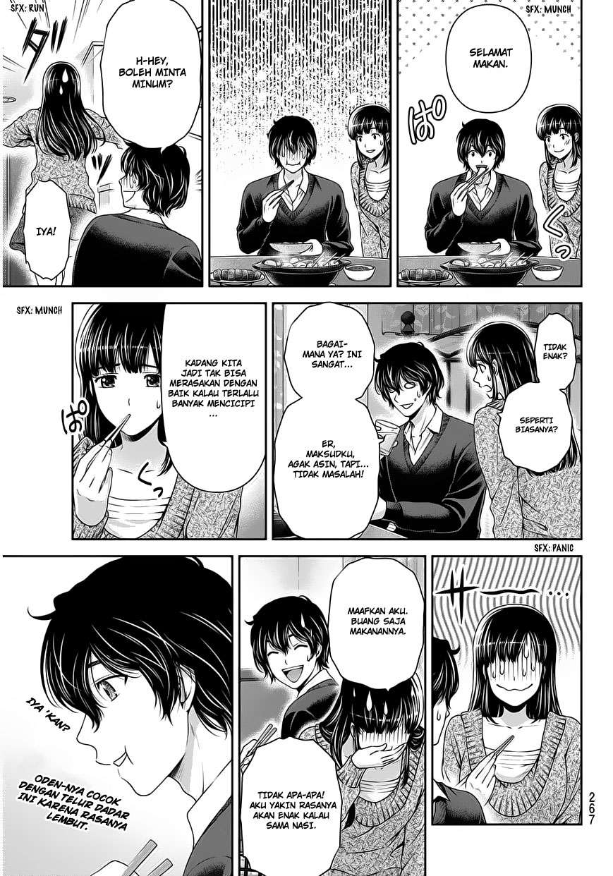 Chapter 59 - halaman 17