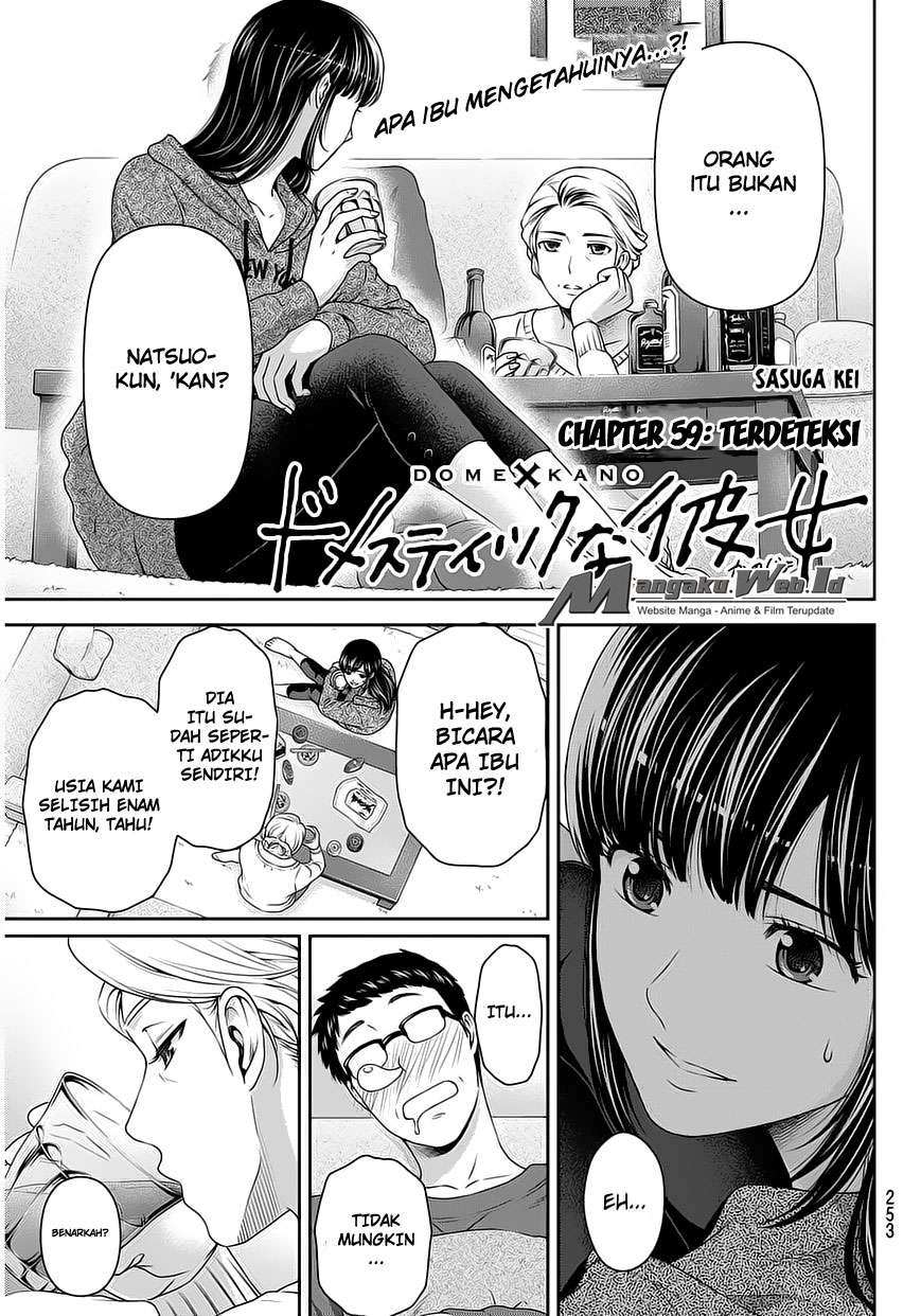 Chapter 59 - halaman 3