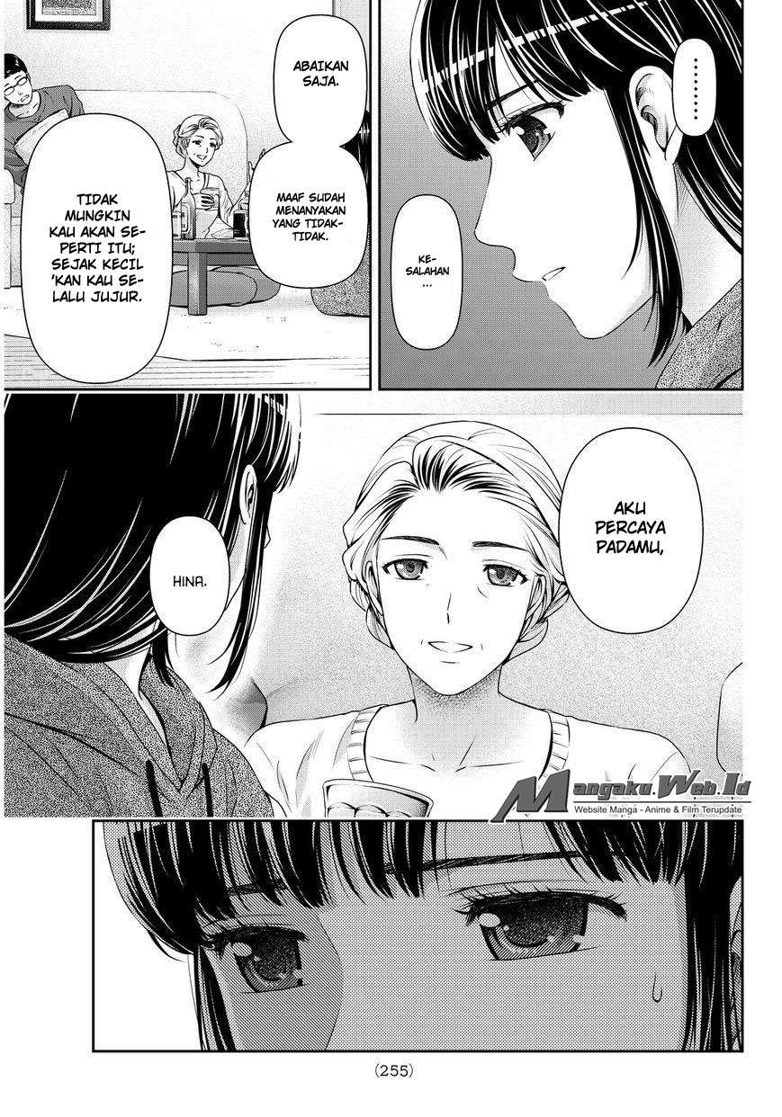 Chapter 59 - halaman 5