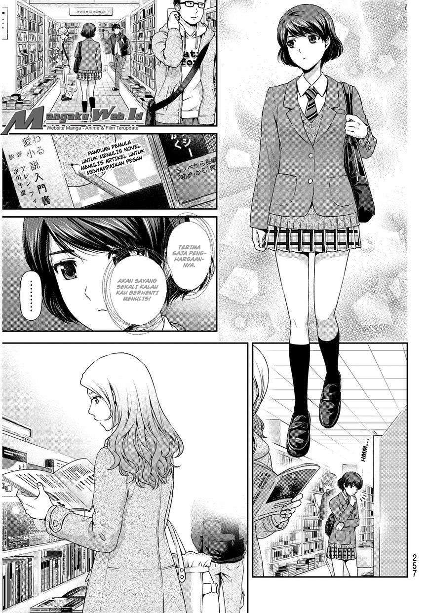 Chapter 59 - halaman 7