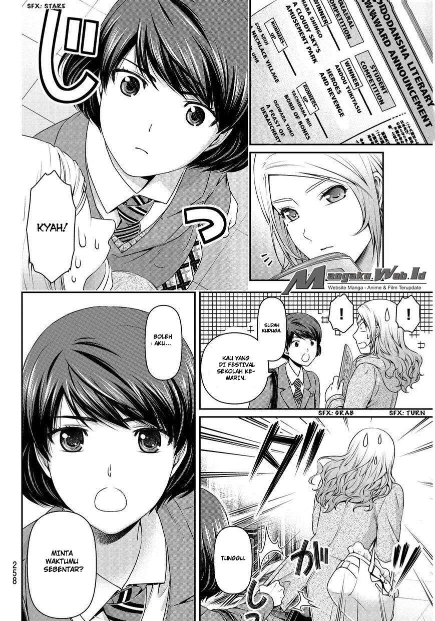 Chapter 59 - halaman 8