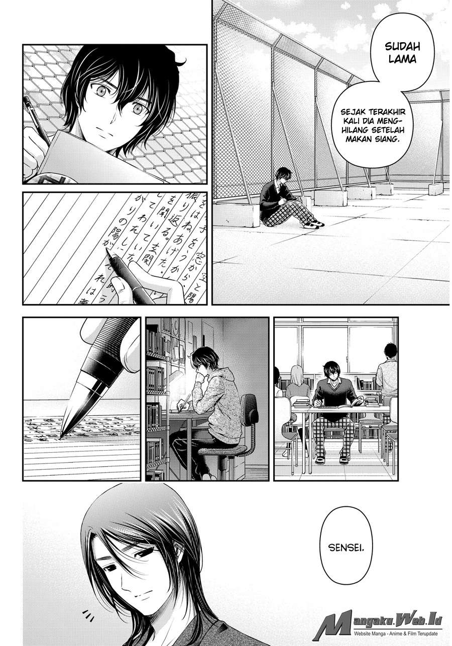 Chapter 58 - halaman 11