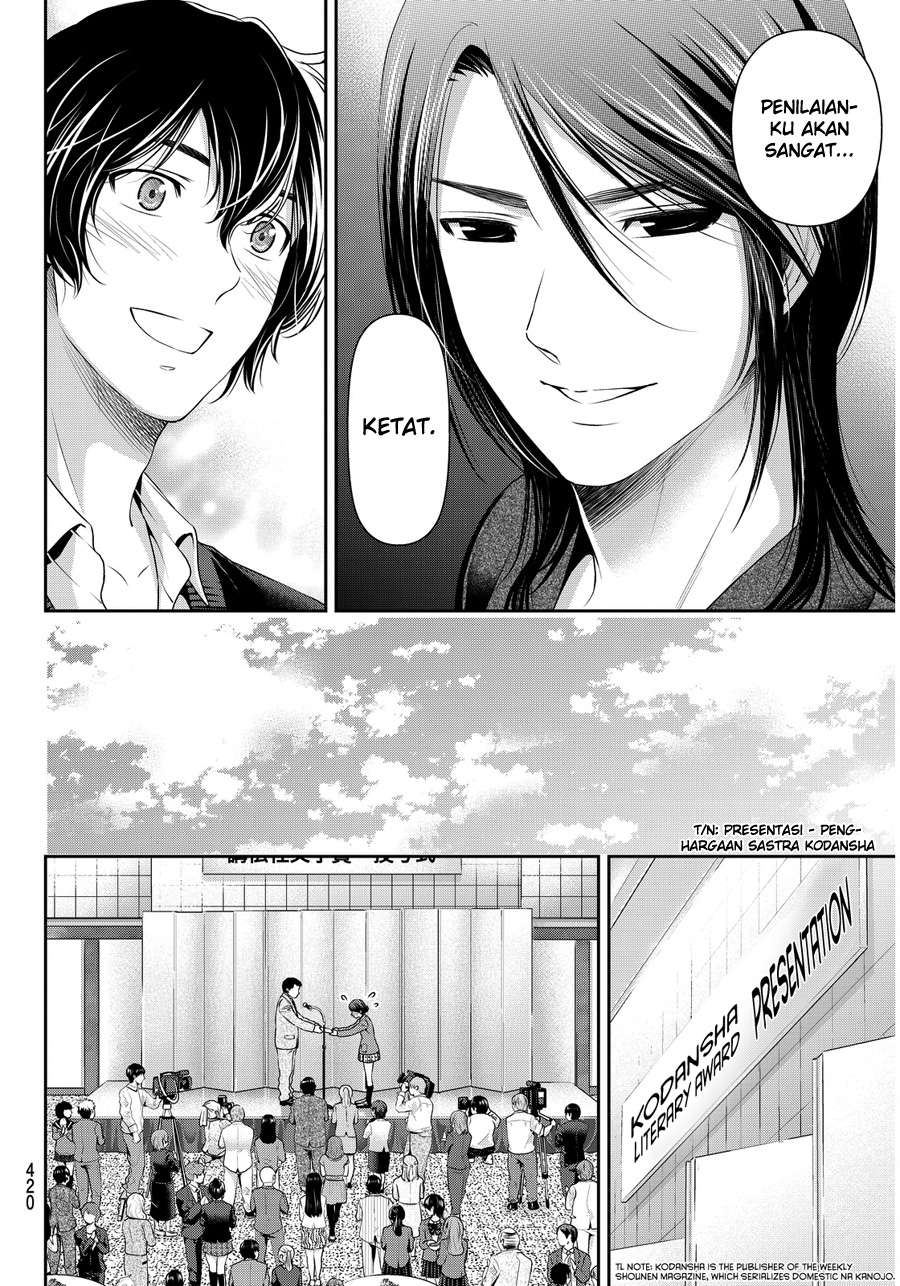Chapter 58 - halaman 13