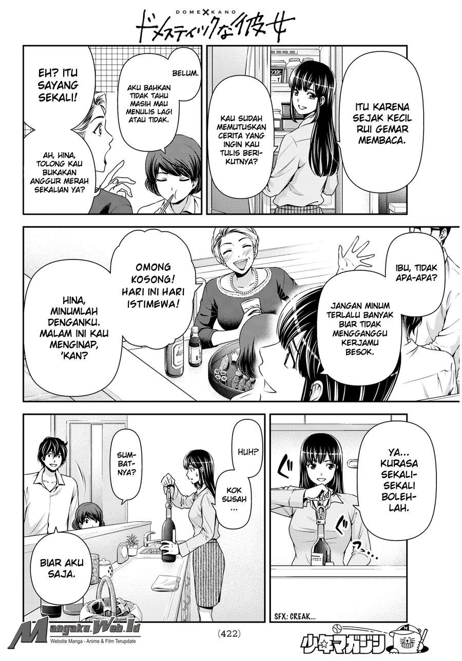 Chapter 58 - halaman 15