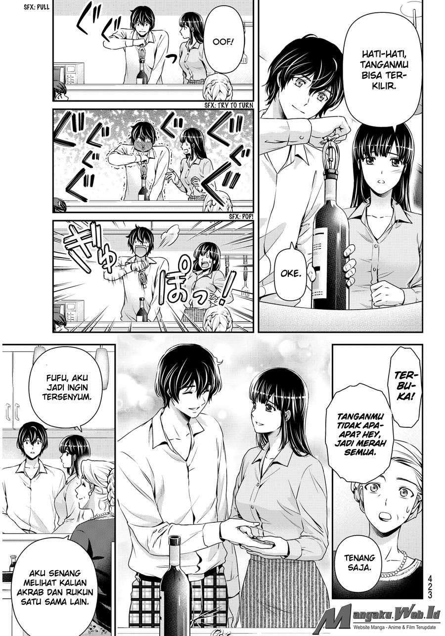 Chapter 58 - halaman 16