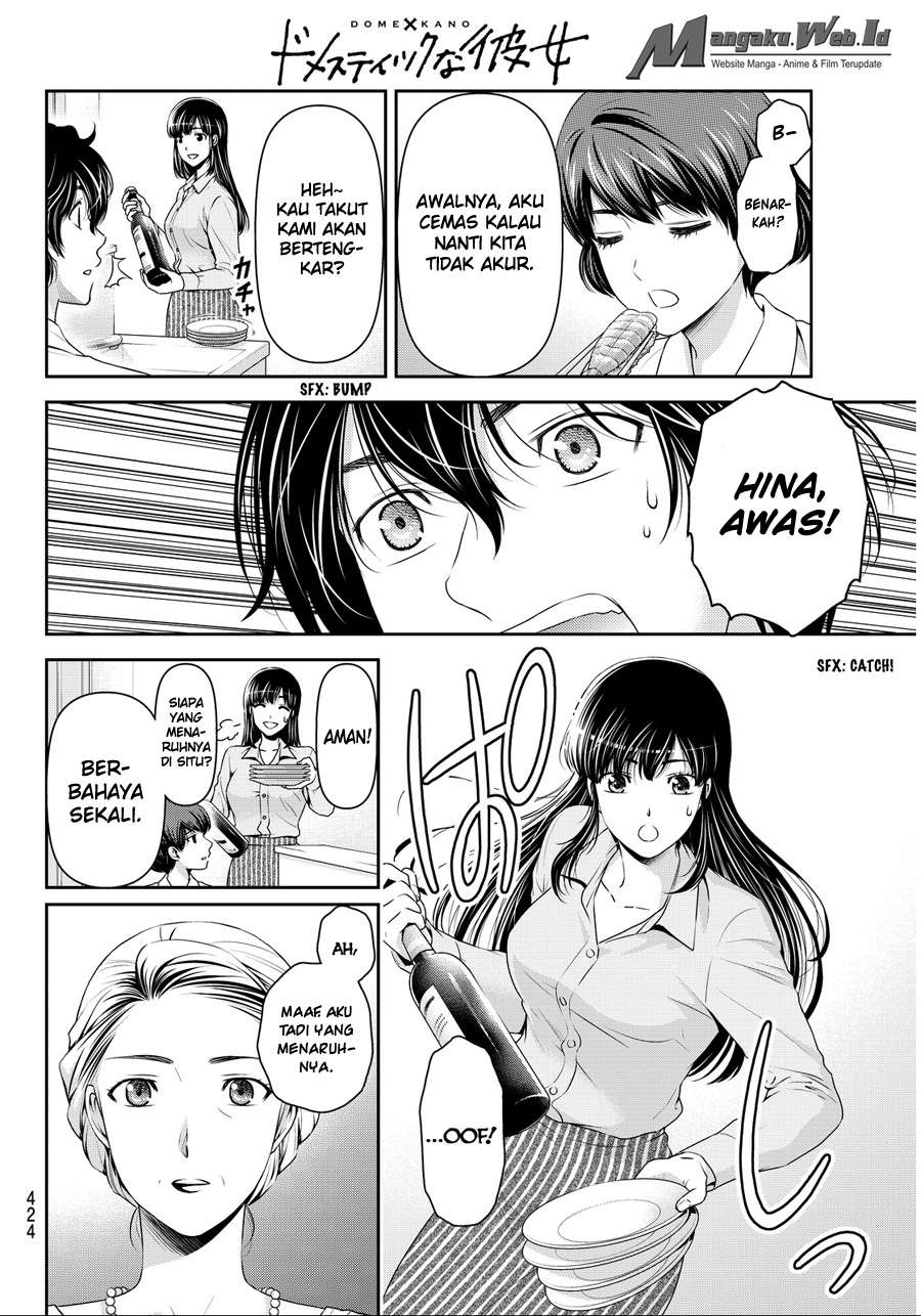 Chapter 58 - halaman 17