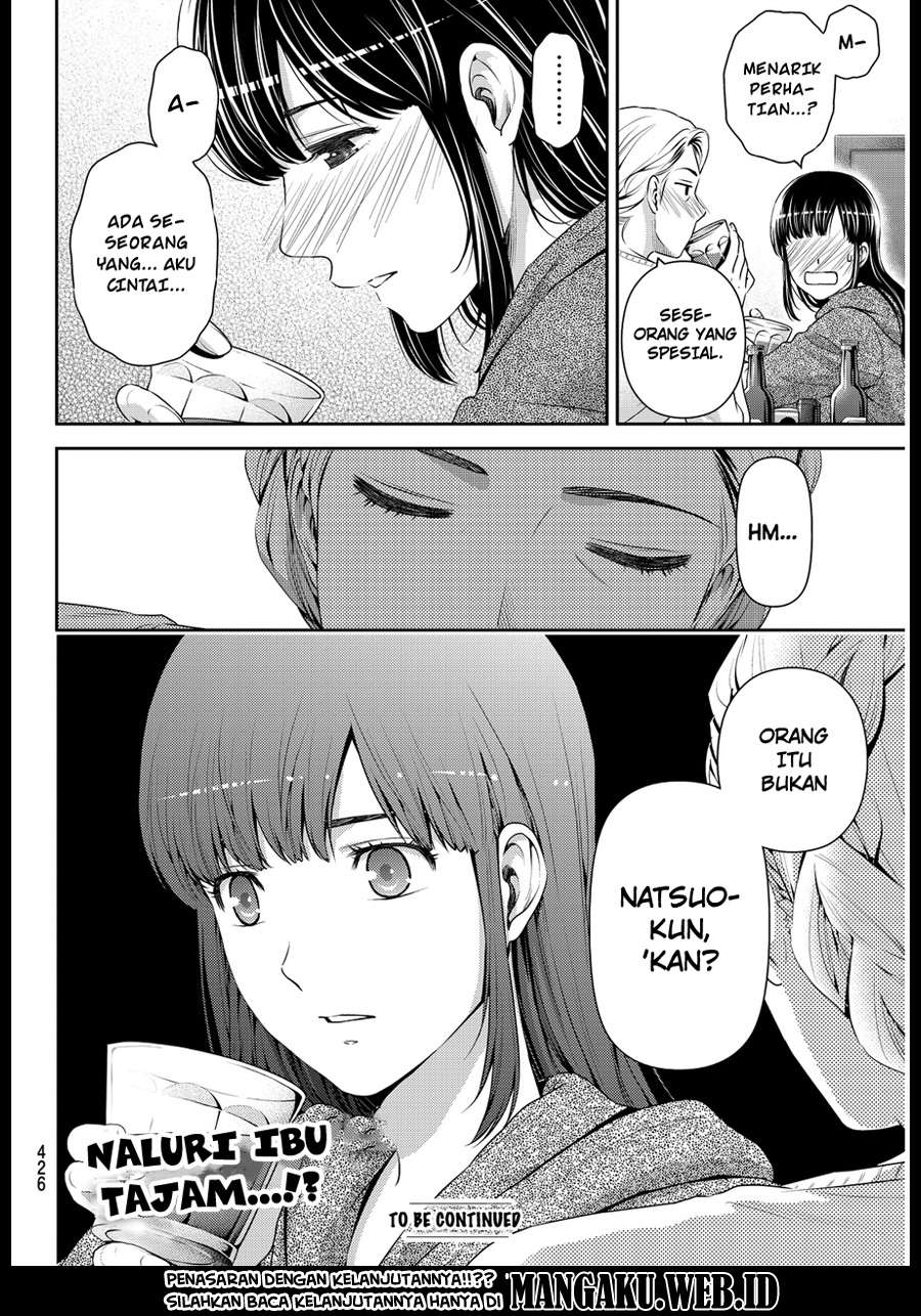 Chapter 58 - halaman 19