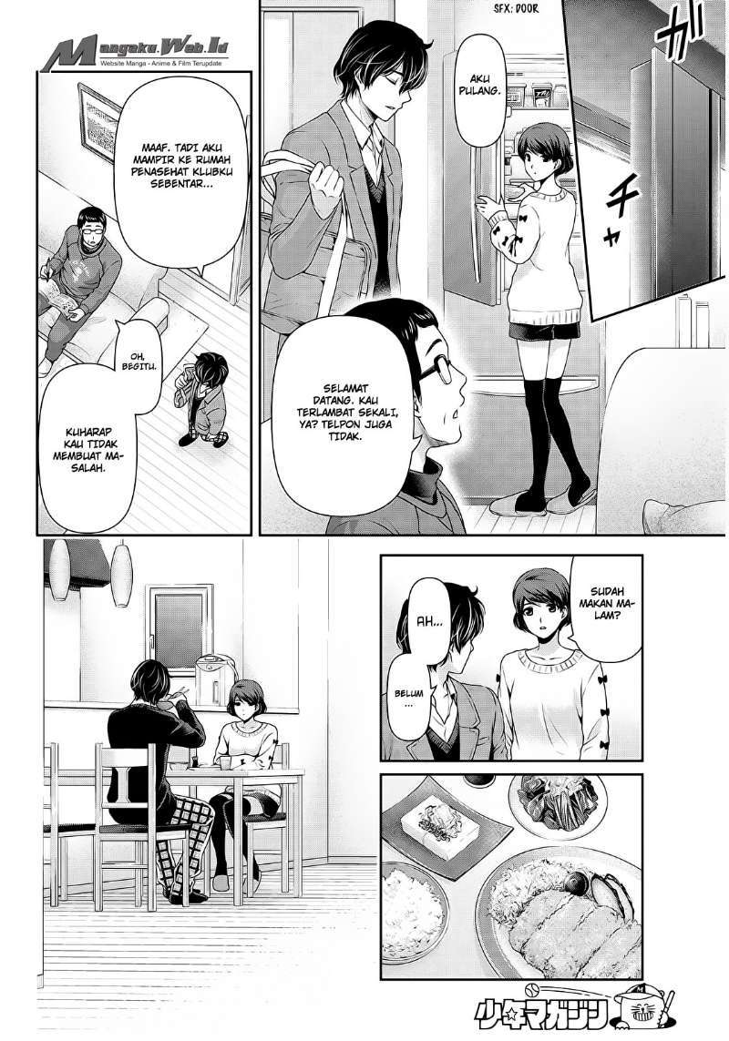 Chapter 57 - halaman 12