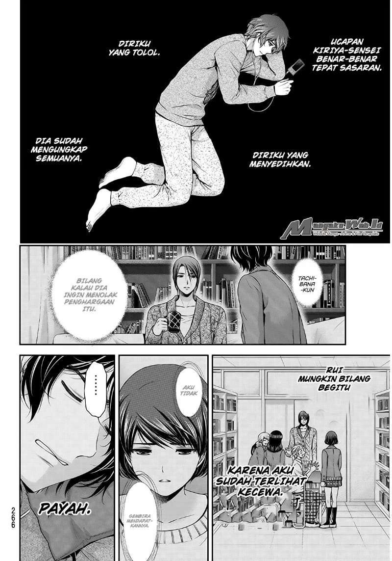 Chapter 57 - halaman 16