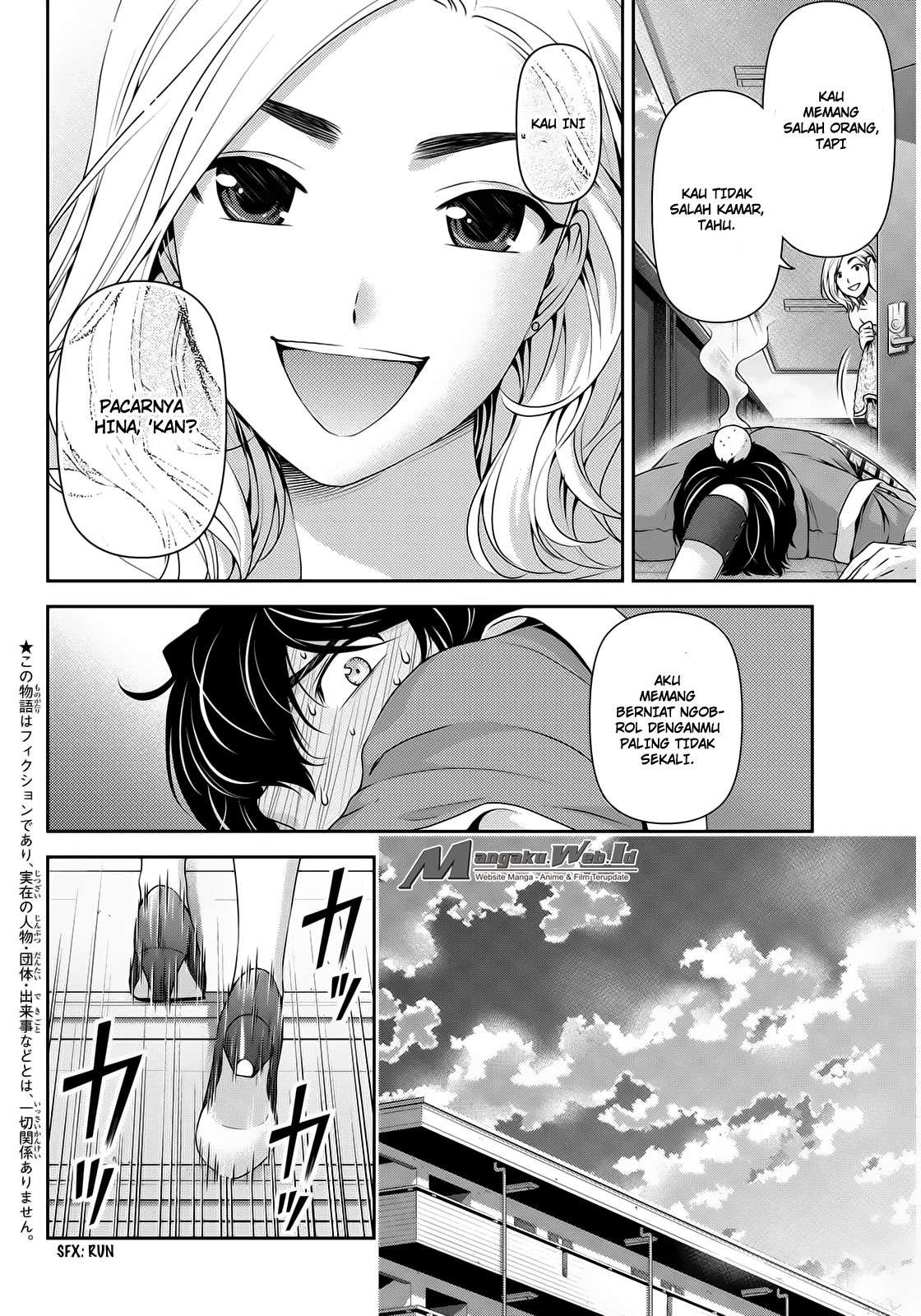 Chapter 56 - halaman 5