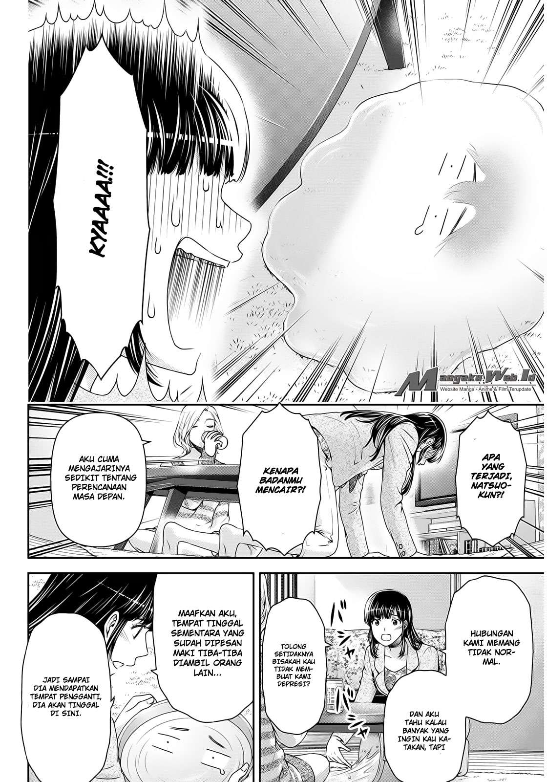 Chapter 56 - halaman 7