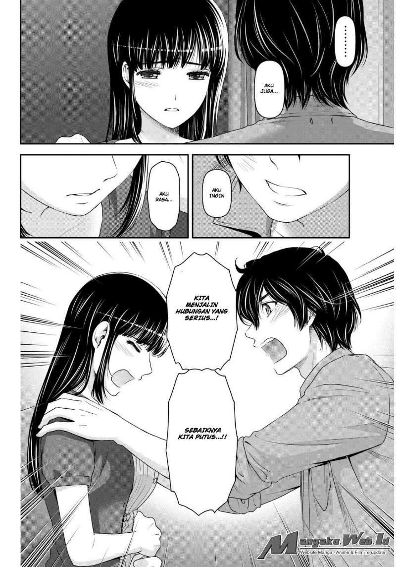 Chapter 54 - halaman 12
