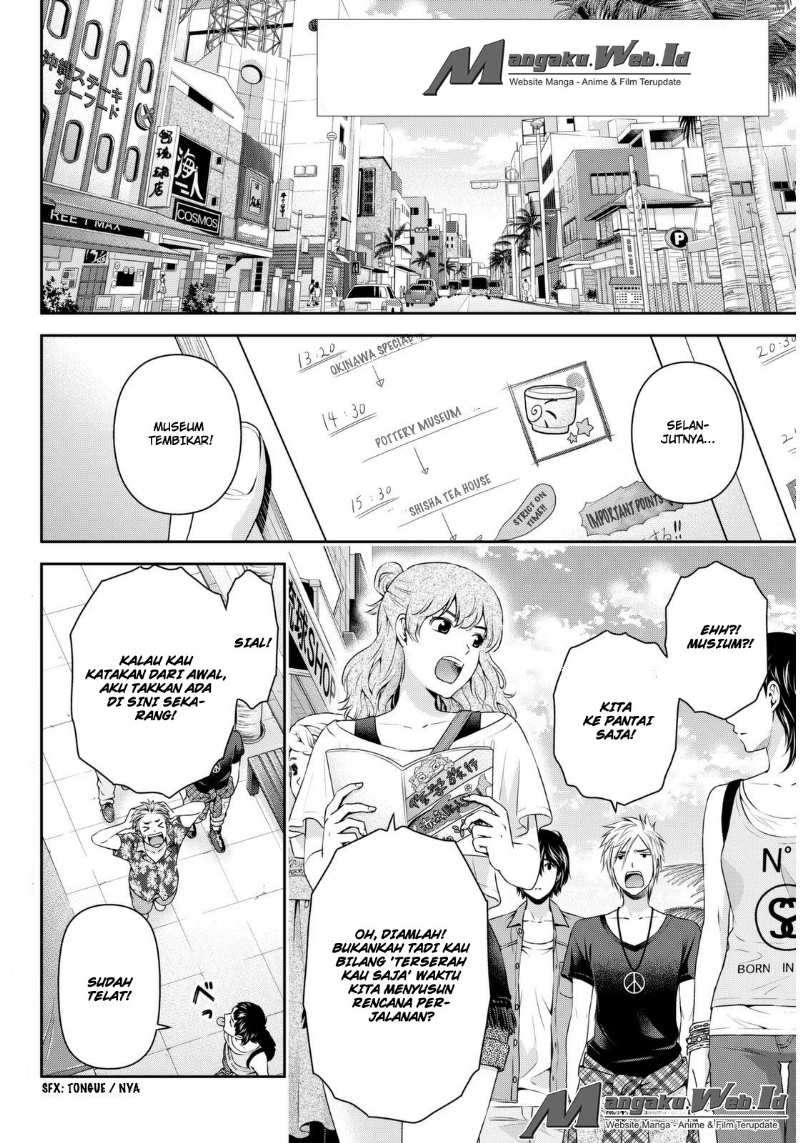 Chapter 54 - halaman 4