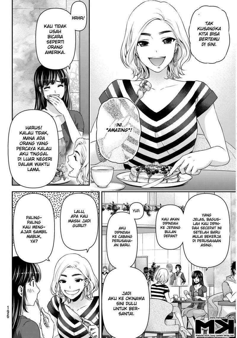 Chapter 53 - halaman 12