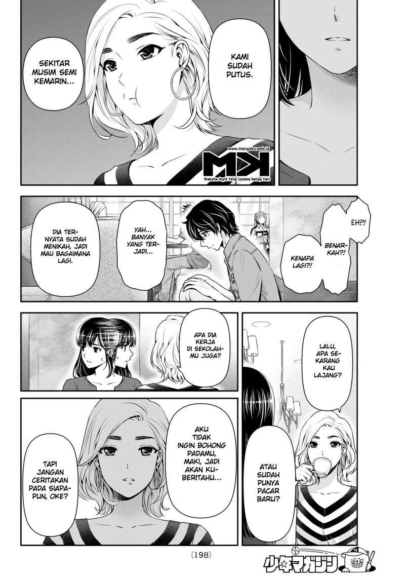 Chapter 53 - halaman 14