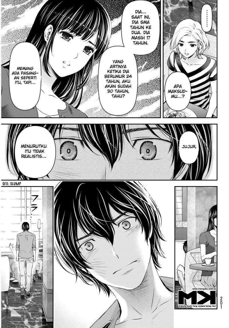 Chapter 53 - halaman 17