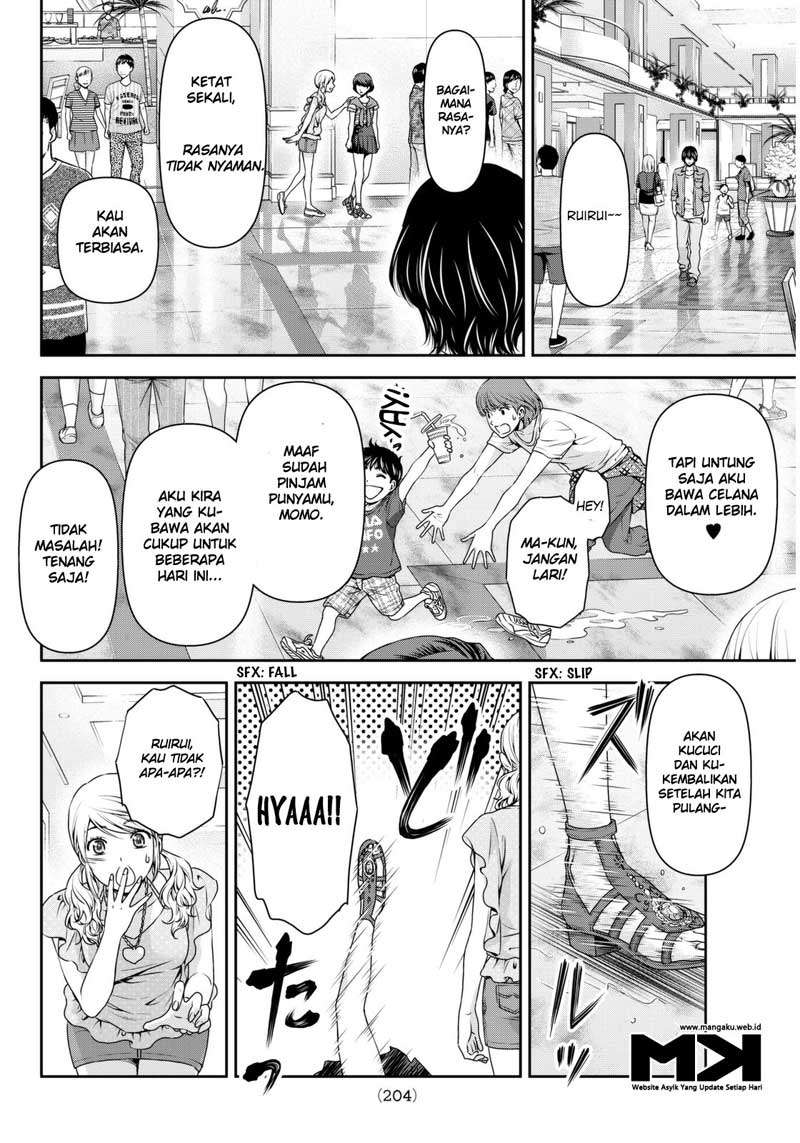 Chapter 53 - halaman 20