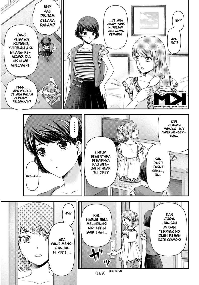 Chapter 53 - halaman 5