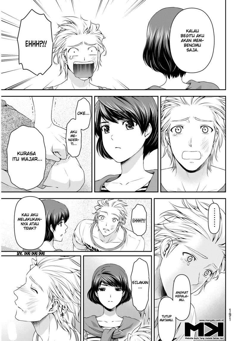 Chapter 53 - halaman 7