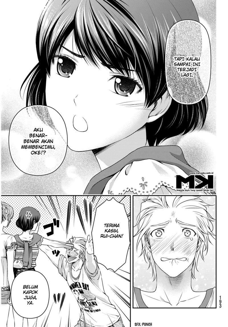 Chapter 53 - halaman 9