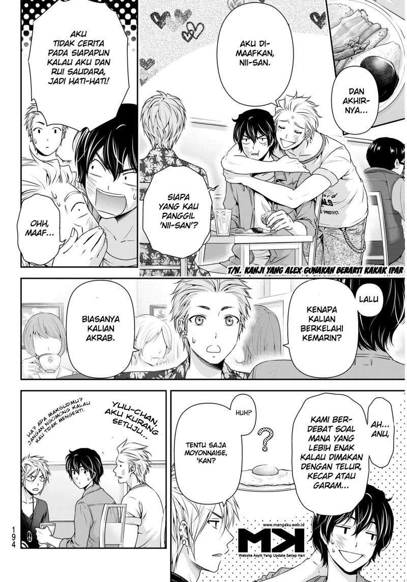 Chapter 53 - halaman 10