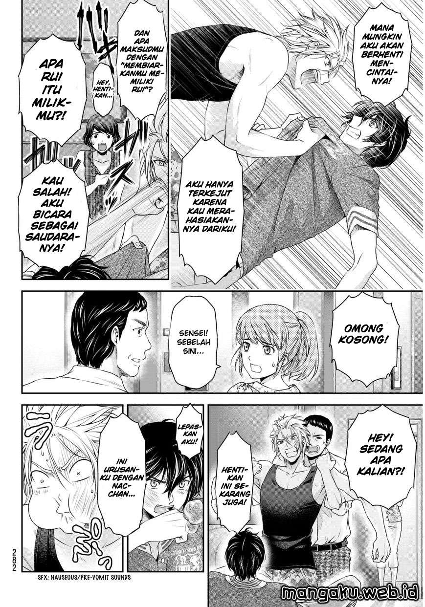 Chapter 52 - halaman 12