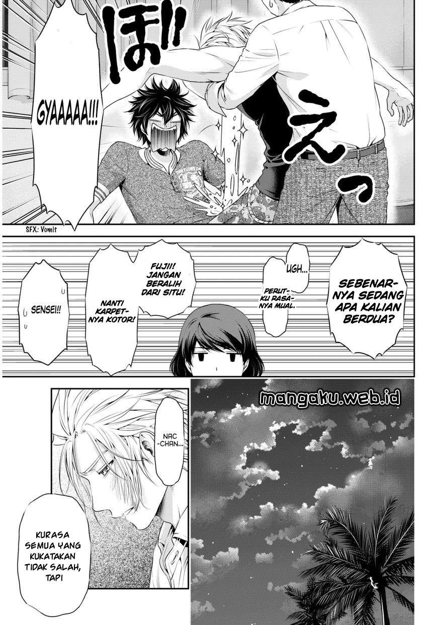 Chapter 52 - halaman 13