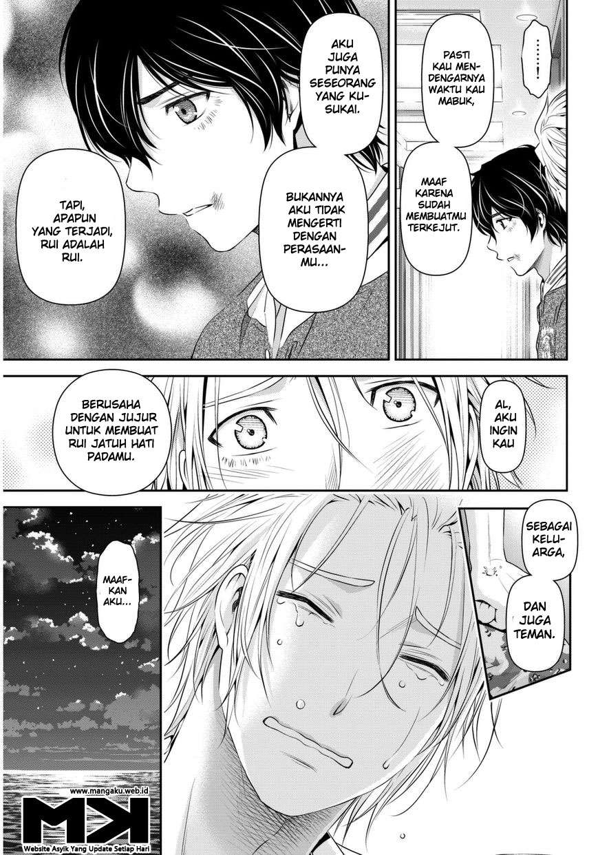 Chapter 52 - halaman 19