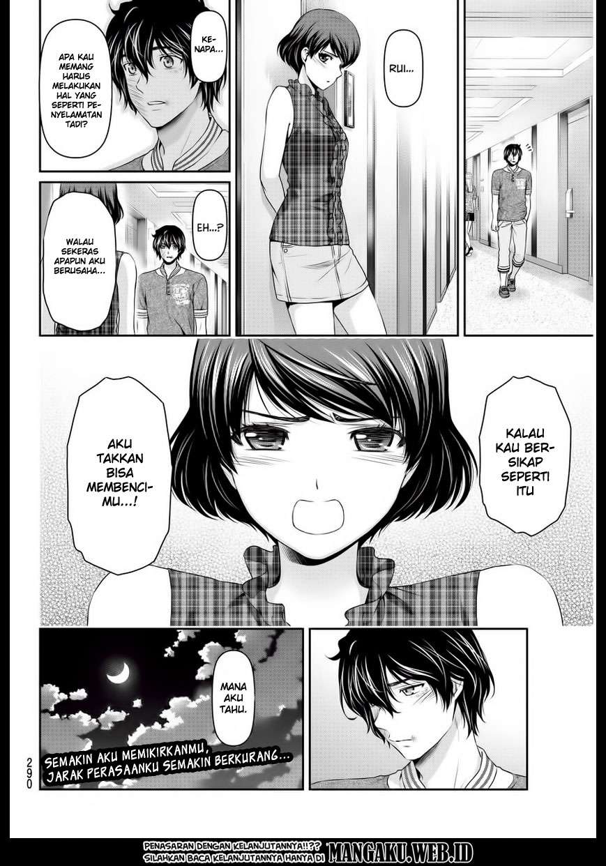 Chapter 52 - halaman 20