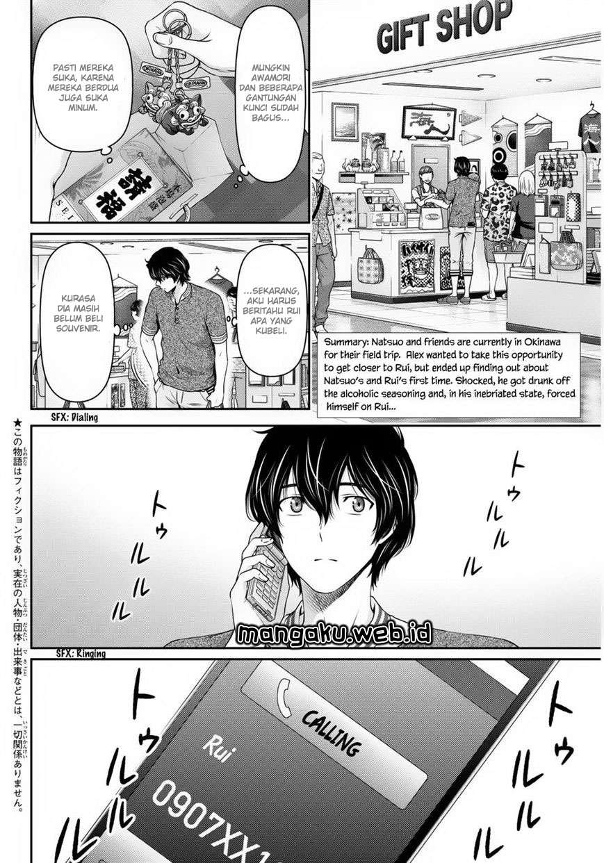 Chapter 52 - halaman 4