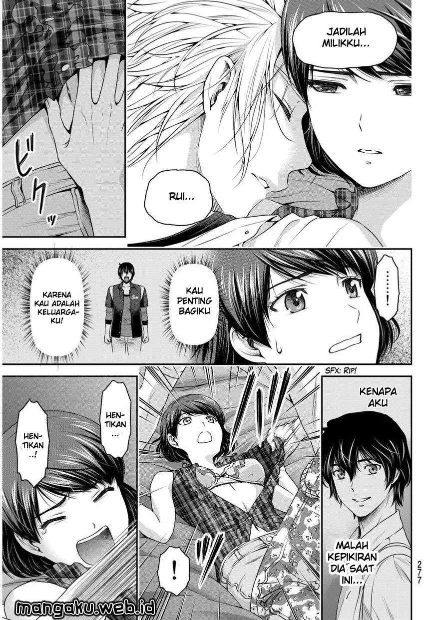 Chapter 52 - halaman 7