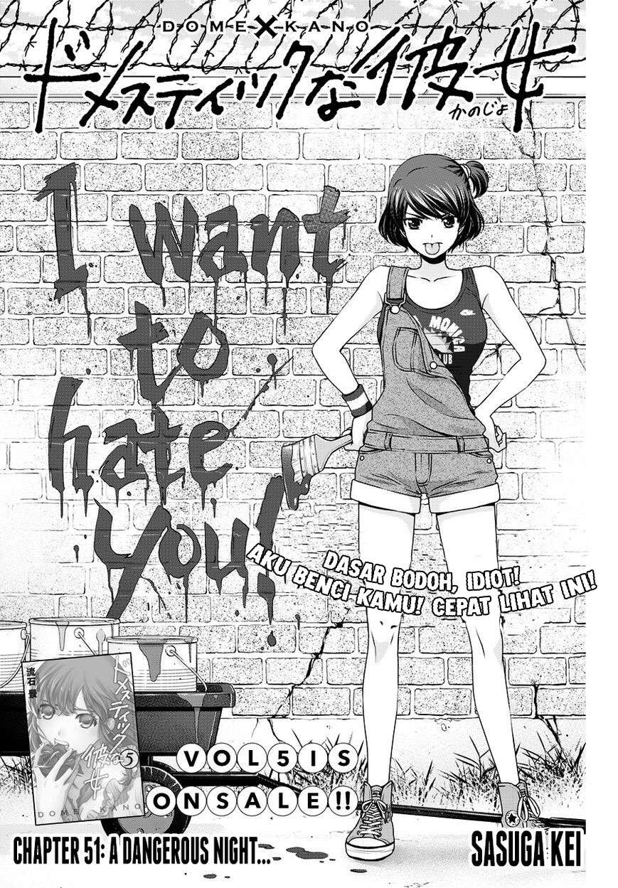 Chapter 51 - halaman 2