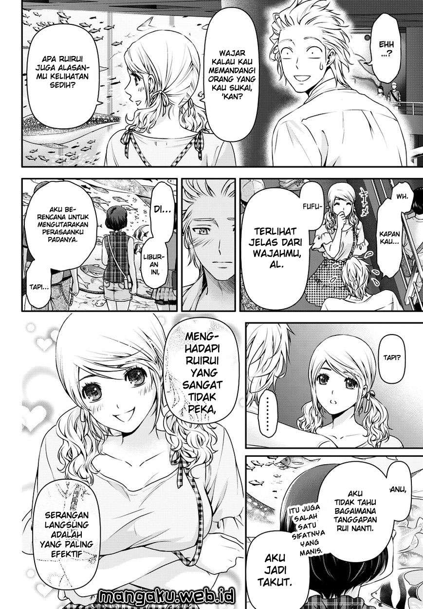 Chapter 51 - halaman 11