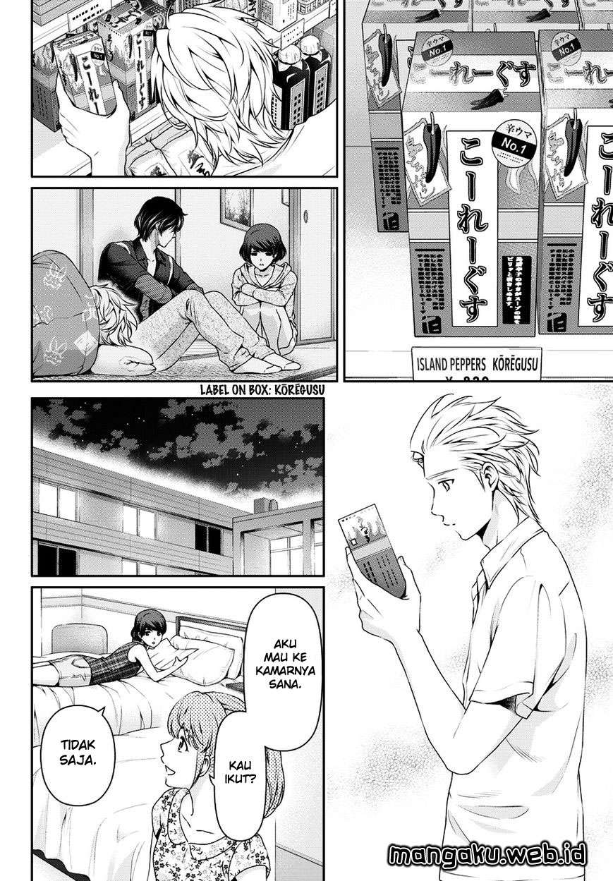 Chapter 51 - halaman 13