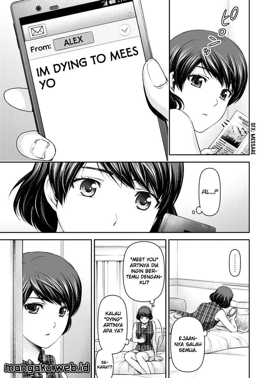 Chapter 51 - halaman 14